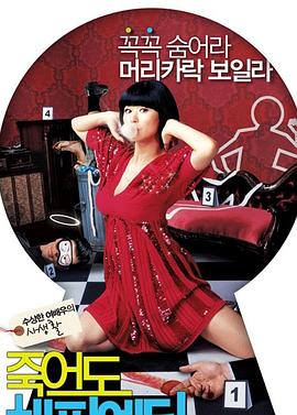 安阳市网站优化报价多少