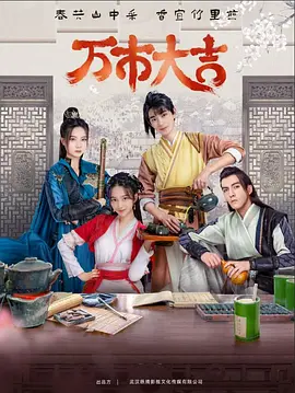 seo手机优化建议